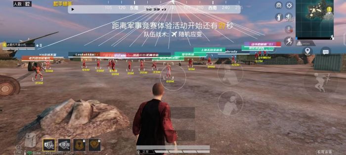 和平精英哪里下载外挂（和平精英在哪下外挂）